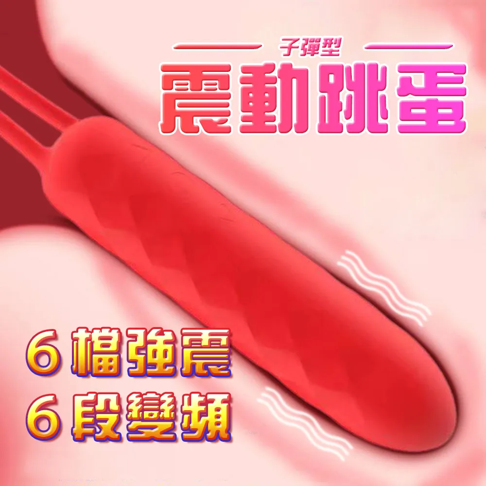 子彈型觸控筆 歷史價格詳細信息