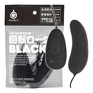 EXE 【強力振動！】DEEP MUSTANG 6VEX 龜頭套 情趣用品 歷史價格詳細信息