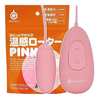 EXE 【強力振動！】DEEP MUSTANG 6VEX 龜頭套 情趣用品 歷史價格詳細信息