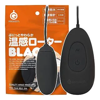 EXE 【強力振動！】DEEP MUSTANG 6VEX 龜頭套 情趣用品 歷史價格詳細信息