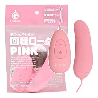 EXE 【強力振動！】DEEP MUSTANG 6VEX 龜頭套 情趣用品 歷史價格詳細信息