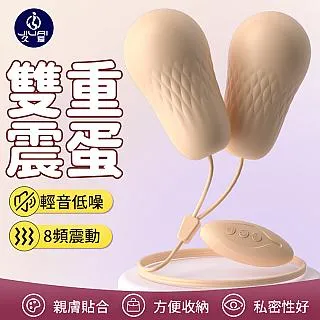 【酥麻快感 自慰器】飛機杯 加速飛機杯 伸縮飛機杯 震動飛機杯 數顯飛機杯 男用自慰器 陰莖自慰器 抽插自慰器 歷史價格詳細信息