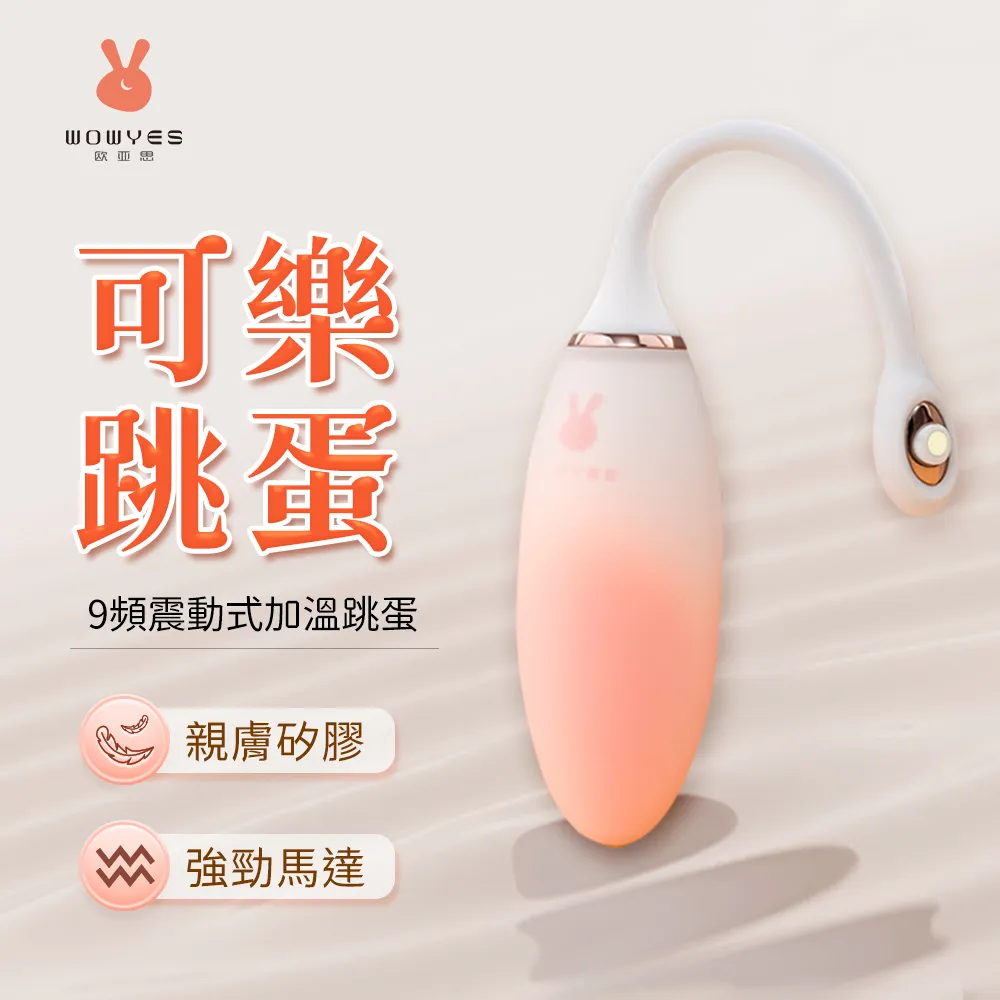 樂可思智利鮑貝禮盒(紙盒) 歷史價格詳細信息