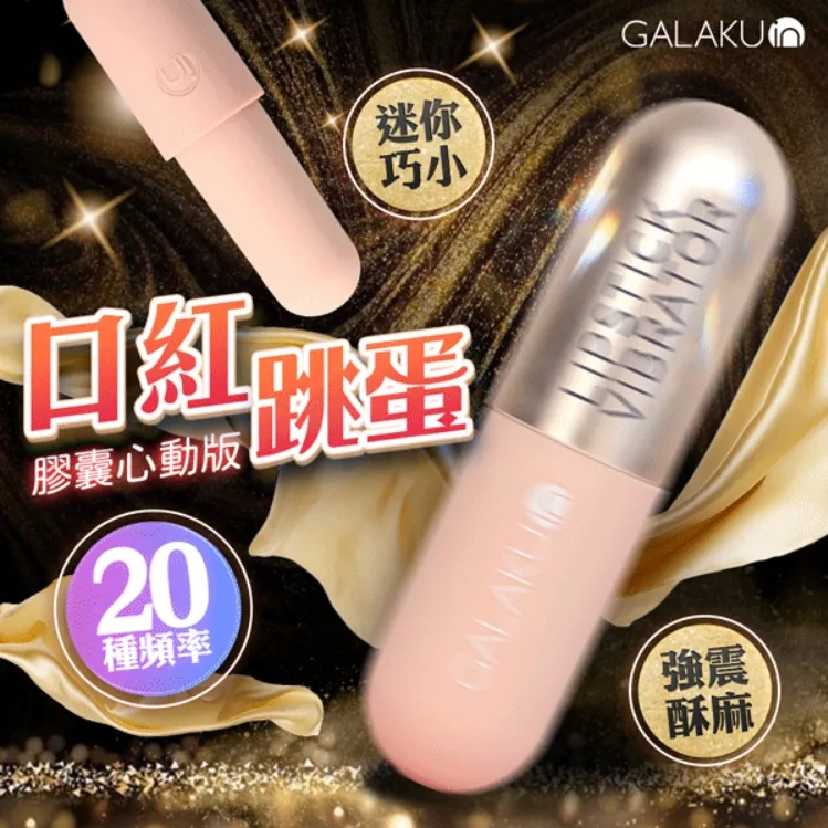 【酥麻震顫 肛塞】震動棒 電動肛塞 肛門自慰器 男女共用肛塞 雙頭可用肛塞 無線肛塞 遙控肛塞 後庭按摩棒 歷史價格詳細信息