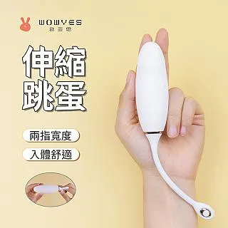 精選智能雙頻脈衝儀家用自動斜方肌按摩頸椎肩頸按摩器護頸儀 歷史價格詳細信息