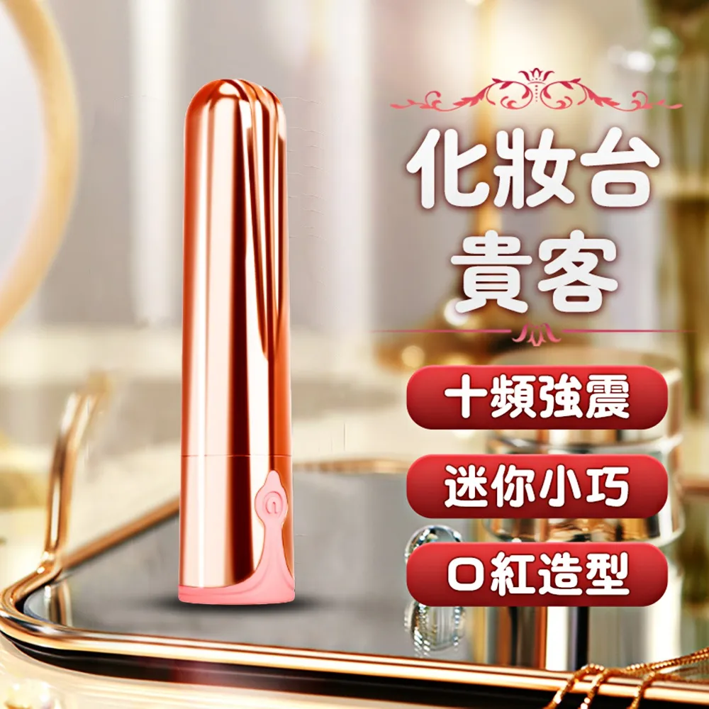 【夜櫻】金剛鑽3x12頻遙控伸縮震動後庭塞 歷史價格詳細信息