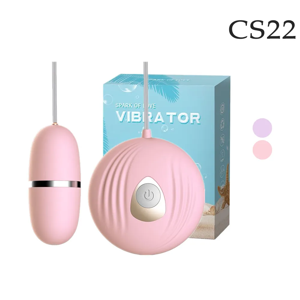 來樂 貝絲 無線遙控各種花樣玩法調頻螺紋跳蛋-充電款 歷史價格詳細信息