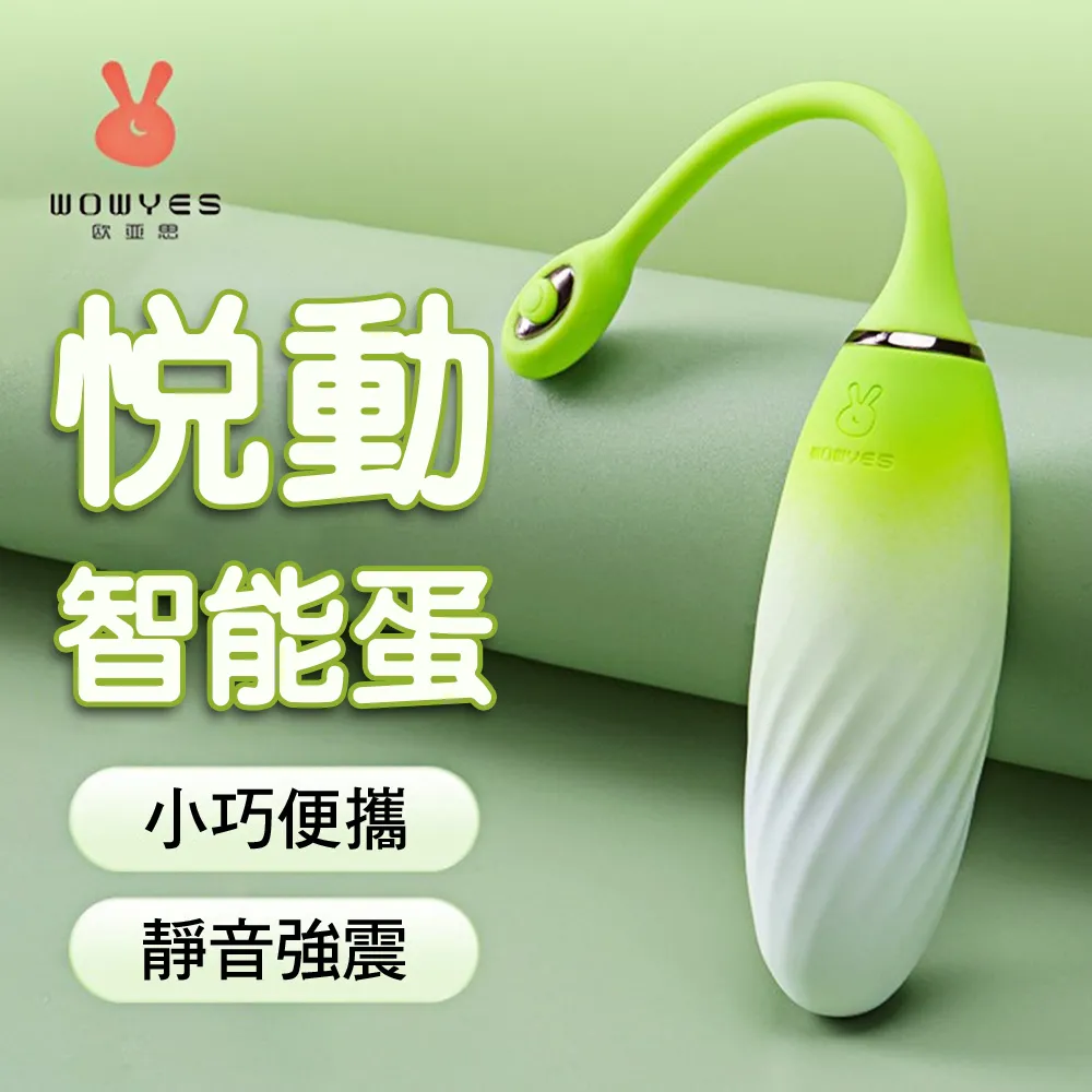 思悅開關插座 暗裝家用86型二三插座雙切一開五孔10A藍色 USB面板 歷史價格詳細信息