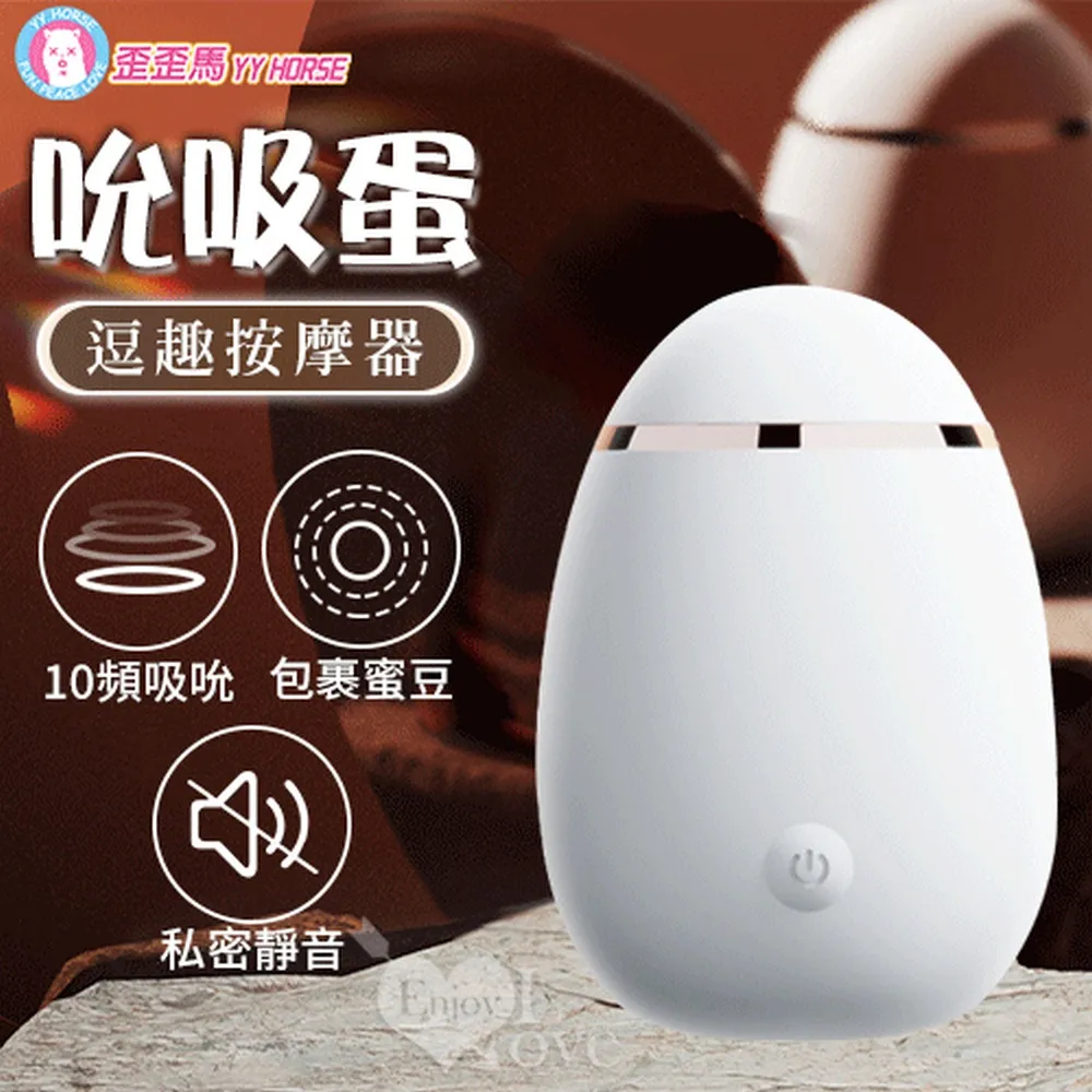 【亞柏林】迷情愛戀！蕾絲緹花小蓋袖透膚睡衣(531334) 歷史價格詳細信息