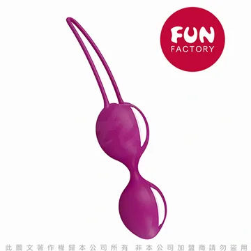 德國FUN FACTORY 聰明球球雙球DUO-女性情趣運動球球(白/紫) 歷史價格詳細信息