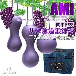 艾格爾AiGatherA-9510二維有線與無線紅光掃瞄器掃商品付款碼商超 歷史價格詳細信息