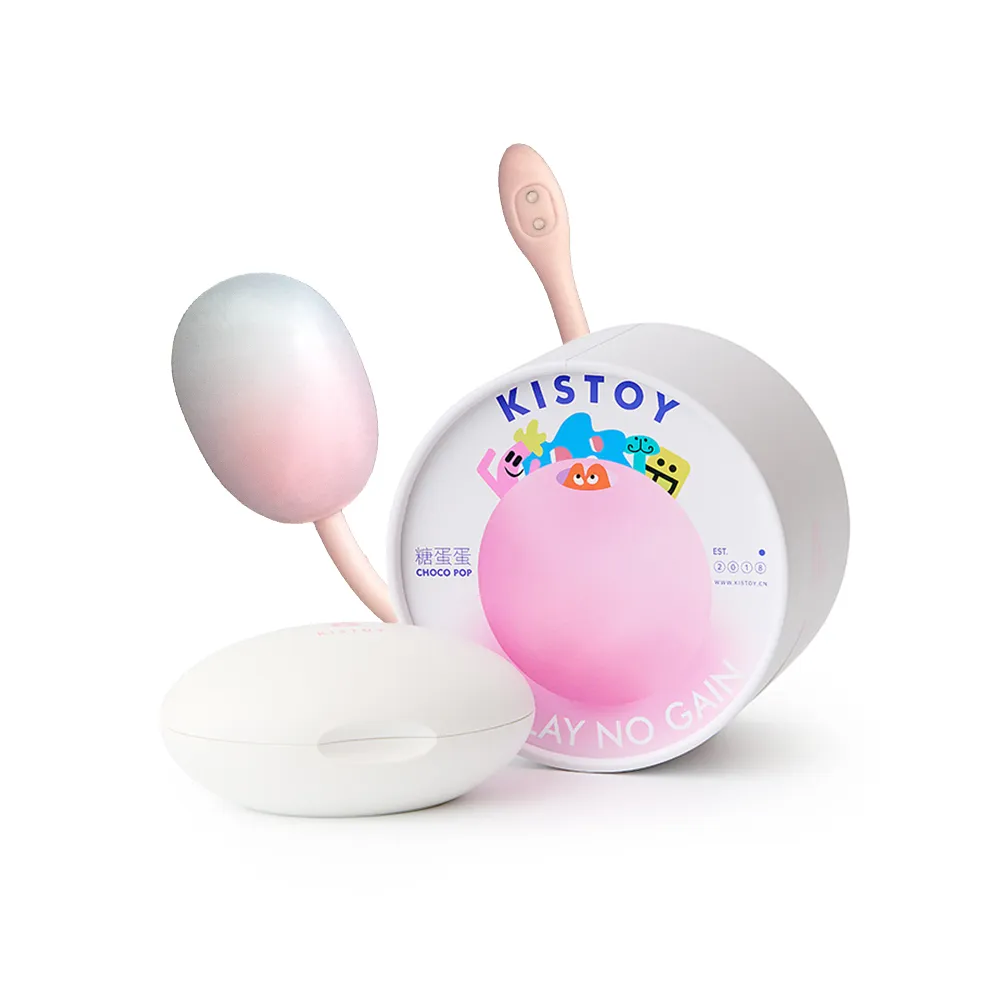 kiss toy 糖球球 棒棒糖造型 口袋迷你AV棒|無線跳蛋 電動按摩棒 歷史價格詳細信息