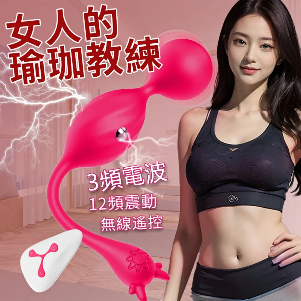 3X12 36格雷射 噴墨 專用電腦 標籤貼紙100張 歷史價格詳細信息