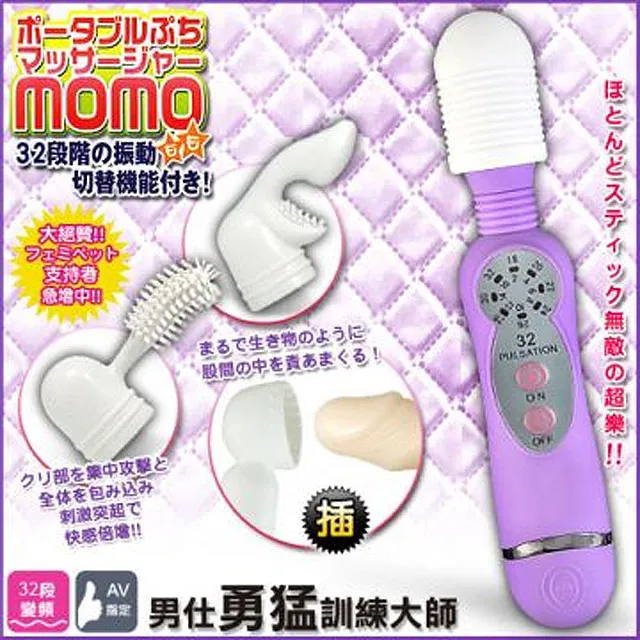 史上最棒！超放鬆伸展操：簡單3步驟，快速消除全身僵硬疼痛 歷史價格詳細信息