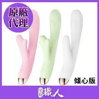 鹿頂記 8頻 抽插+震動 女用自慰震動棒 傾心版 鹿小寶 藍 歷史價格詳細信息