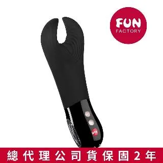 德國Fun Factory MANTA 魔鬼魚曼塔 男性陰莖專用按摩器 黑 歷史價格詳細信息