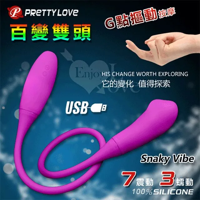 7震旦行 原廠Sharp MX-4070N MX-5050N、MX-5070N、MX-6050N MX-6070N碳粉匣 歷史價格詳細信息