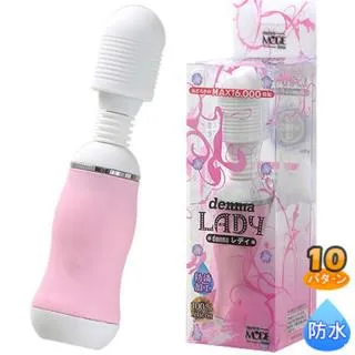 日本MODE 一鍵高潮 升天高潮棒|電動按摩棒 矛盾大對決 歷史價格詳細信息