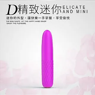 【百樂精選】撞芯歡愉7頻震動衝擊震動器 歷史價格詳細信息