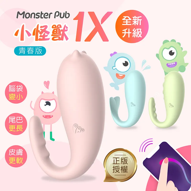 【DR.Story】德式工藝304不鏽鋼超滿意大方1400ML泡麵碗(便當碗 加大泡麵碗) 歷史價格詳細信息