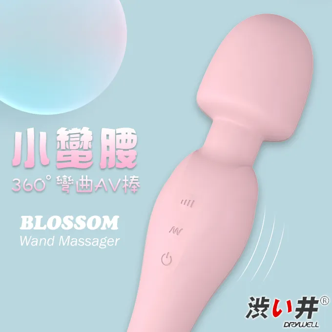 【澀井精選】8.5吋仿真肌紋路吸盤按摩棒 女用吸盤棒 仿真老二棒 歷史價格詳細信息