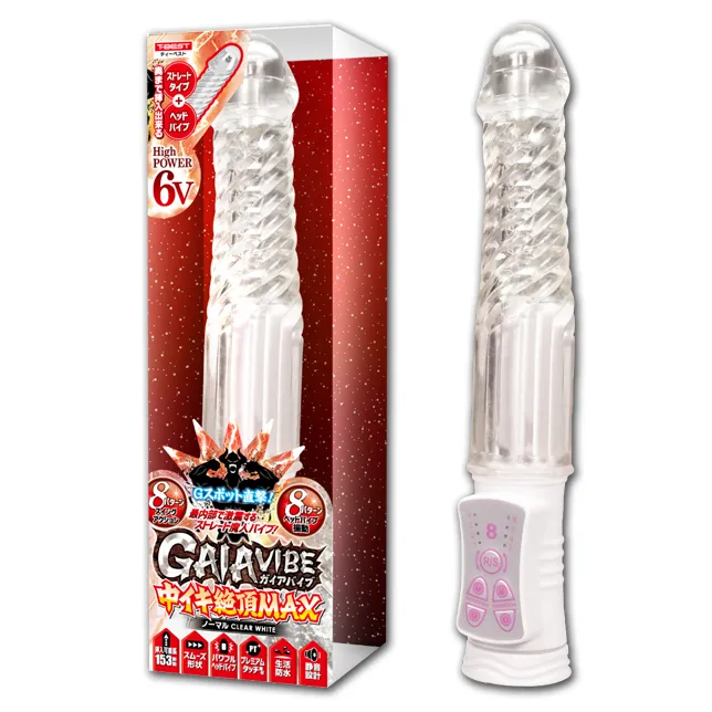 GAIA 絕頂高潮 旋轉 震動按摩棒 -黑 歷史價格詳細信息