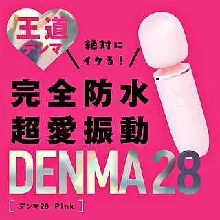 【PxPxP 精選】遠隔絕頂9V遙控超強活塞後庭震 歷史價格詳細信息