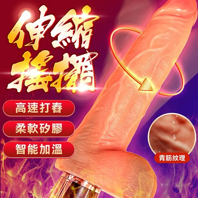 女優滋潤液-500ml 深田咏美/高橋聖子【芳斯葛瑞情趣用品】潤滑液 成人 滋潤 歷史價格詳細信息