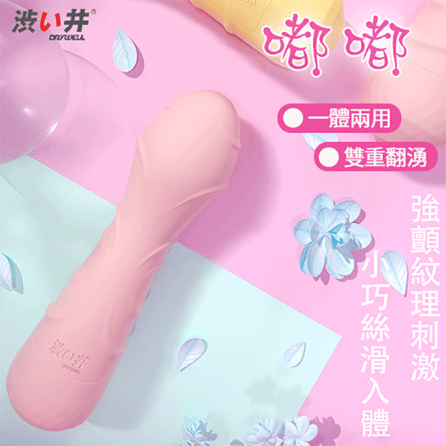 軟萌親膚大公雞公仔毛絨絨小雞仔毛絨玩具仿真沙發擺件裝飾娃娃 歷史價格詳細信息