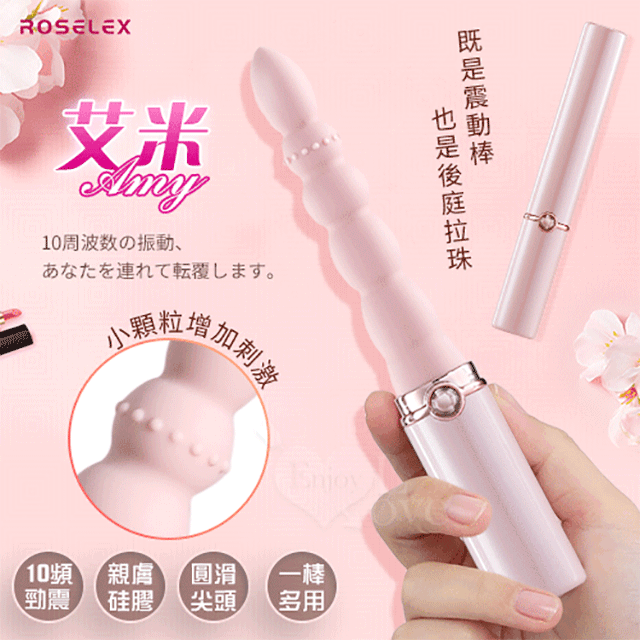 艾斯樂情趣黑色軟PU系帶露眼露面頭套面具皮革全包面罩懲罰束縛品 歷史價格詳細信息