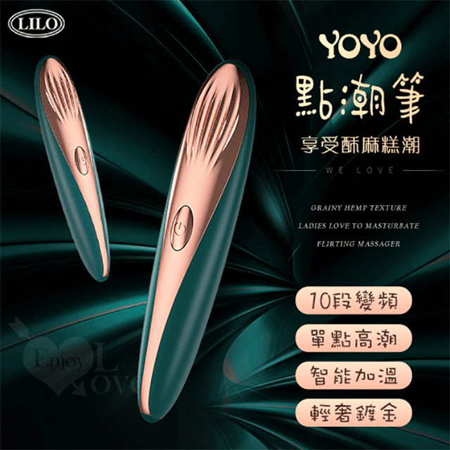 來樂‧舌啪 一棒二用 6cm大頭樂活AV按摩棒-USB充電 歷史價格詳細信息