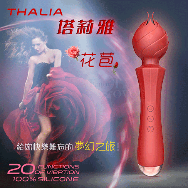 勁強 紅米 NOTE2 防爆高容量電池 歷史價格詳細信息