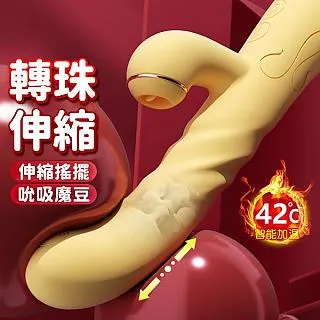 潮姬棒 前戲神器 陰蒂高潮 按摩棒 歷史價格詳細信息