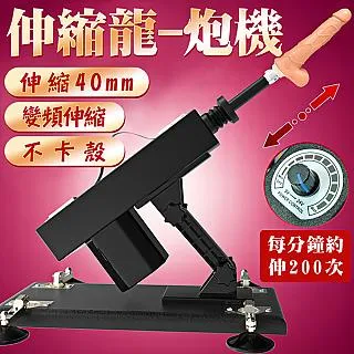 【久愛精選】冰火二重天水莖晶感按摩棒 歷史價格詳細信息