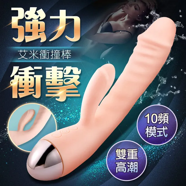 【艾米】雙結棉繩17cm 寵物玩具/貓狗玩具/寵物球/棉繩球/貓狗咬球/棉繩/狗狗玩具/狗用品/狗玩具 歷史價格詳細信息