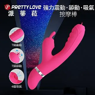 【百樂精選】7.4吋幻想碼頭穿戴棒-巨蟹座 歷史價格詳細信息