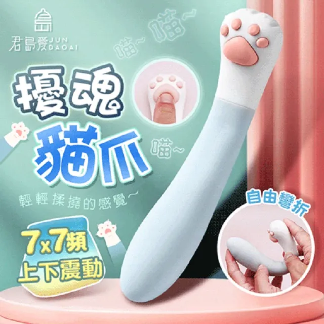 可愛貓爪勺 貓掌 貓爪咖啡勺 咖啡勺 攪拌勺 點心湯匙 小湯匙 304不鏽鋼湯匙 現貨 歷史價格詳細信息