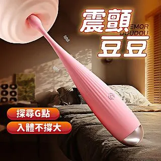 潮姬棒 前戲神器 陰蒂高潮 按摩棒 歷史價格詳細信息