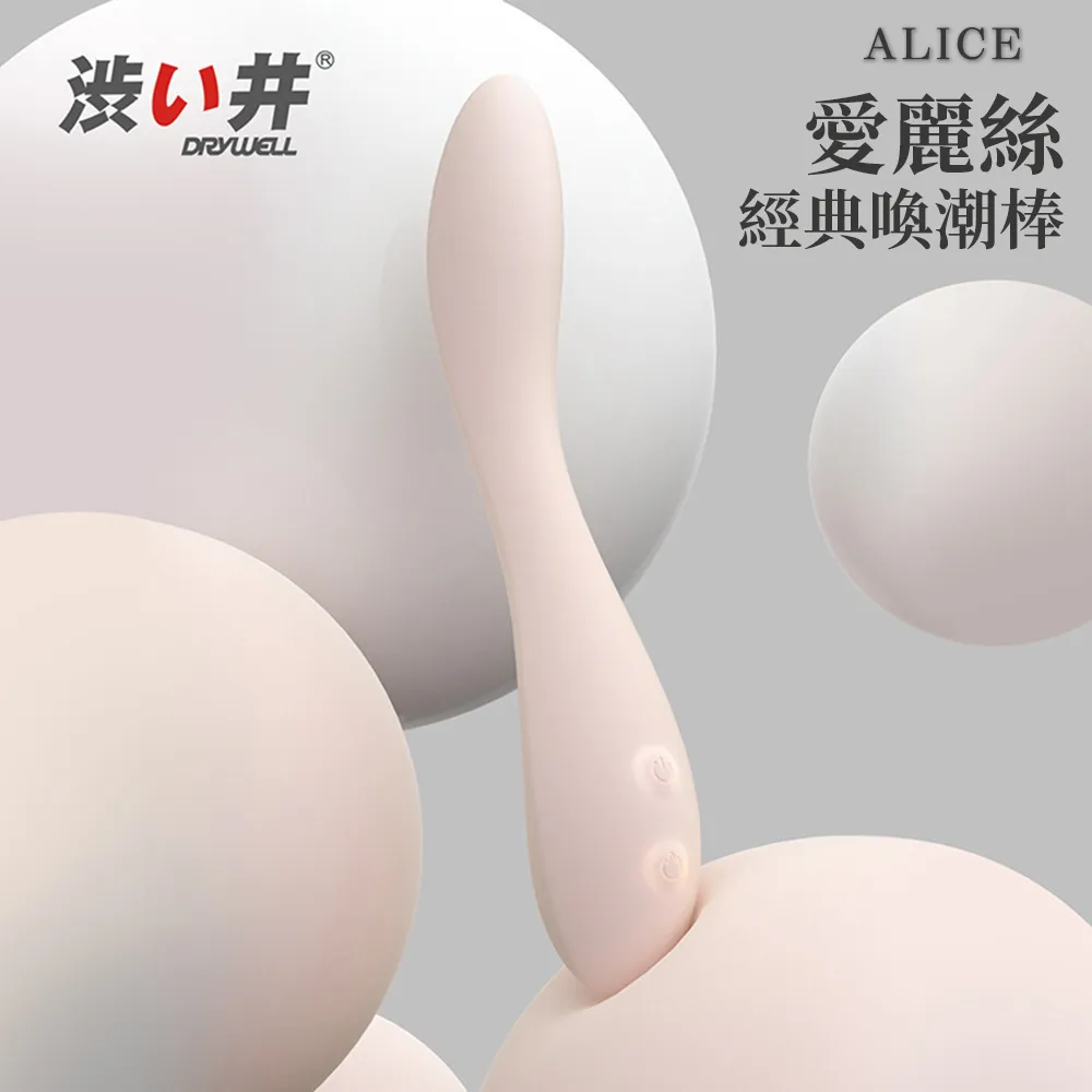 愛麗絲 加厚帆布棉布束口袋小帆布袋抽繩袋棉麻布袋子手繪DIY帆布收納袋  露天市集  全台最大的網路購物市集 歷史價格詳細信息