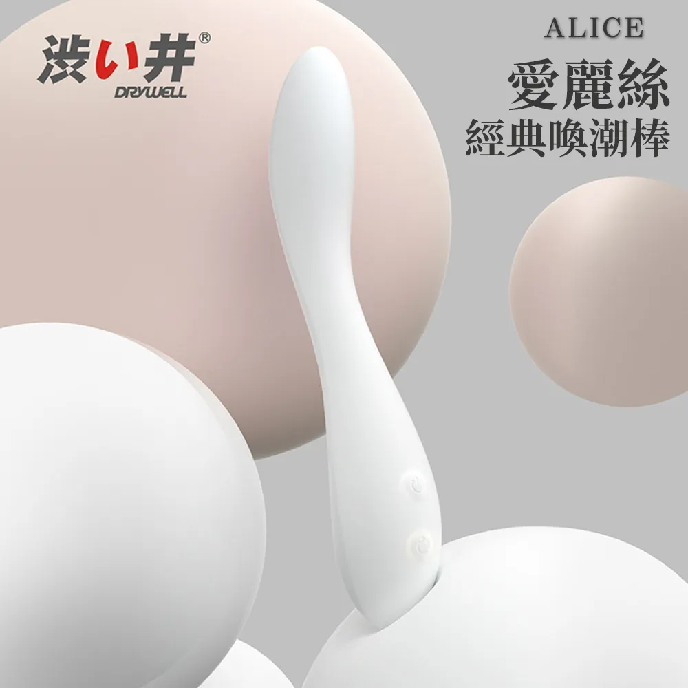 愛麗絲 加厚帆布棉布束口袋小帆布袋抽繩袋棉麻布袋子手繪DIY帆布收納袋  露天市集  全台最大的網路購物市集 歷史價格詳細信息