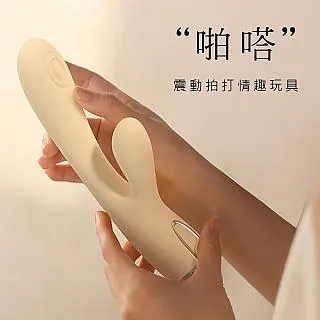 啪嗒磁吸氣囊支架 抖音爆款熱銷手機支架 可愛造型 桌面摺疊伸縮 iPhone手機指環支架 畢業禮物 禮贈品 歷史價格詳細信息