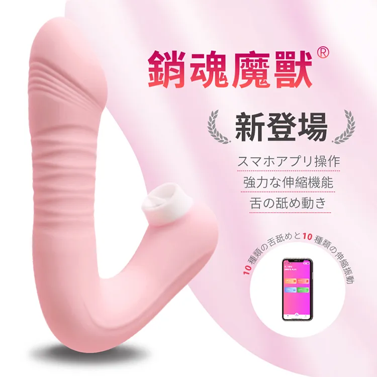 【APP】第五代 抬頭顯示器 OBDII APP 5D HUD 汽、油電車通用 送安裝(車麗屋) 歷史價格詳細信息