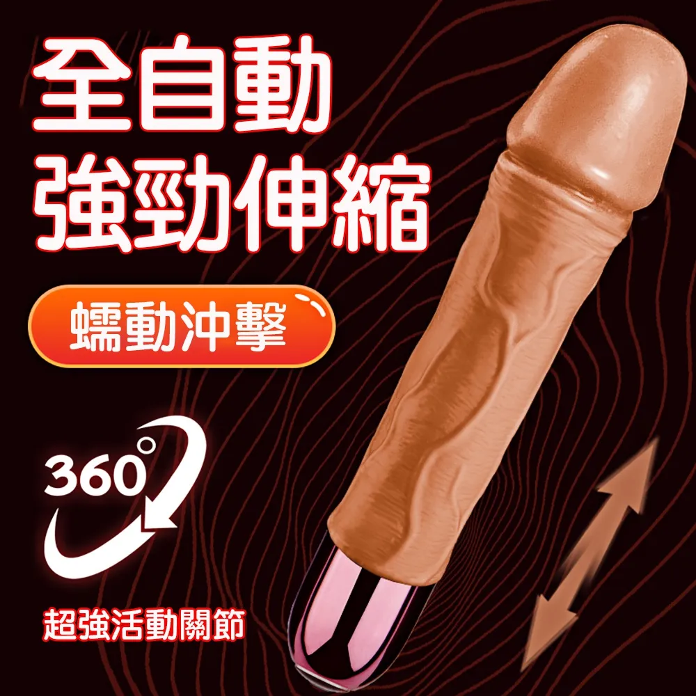 歐亞思-KIKI MAX可彎5x10吸吮震動棒-紫 歷史價格詳細信息