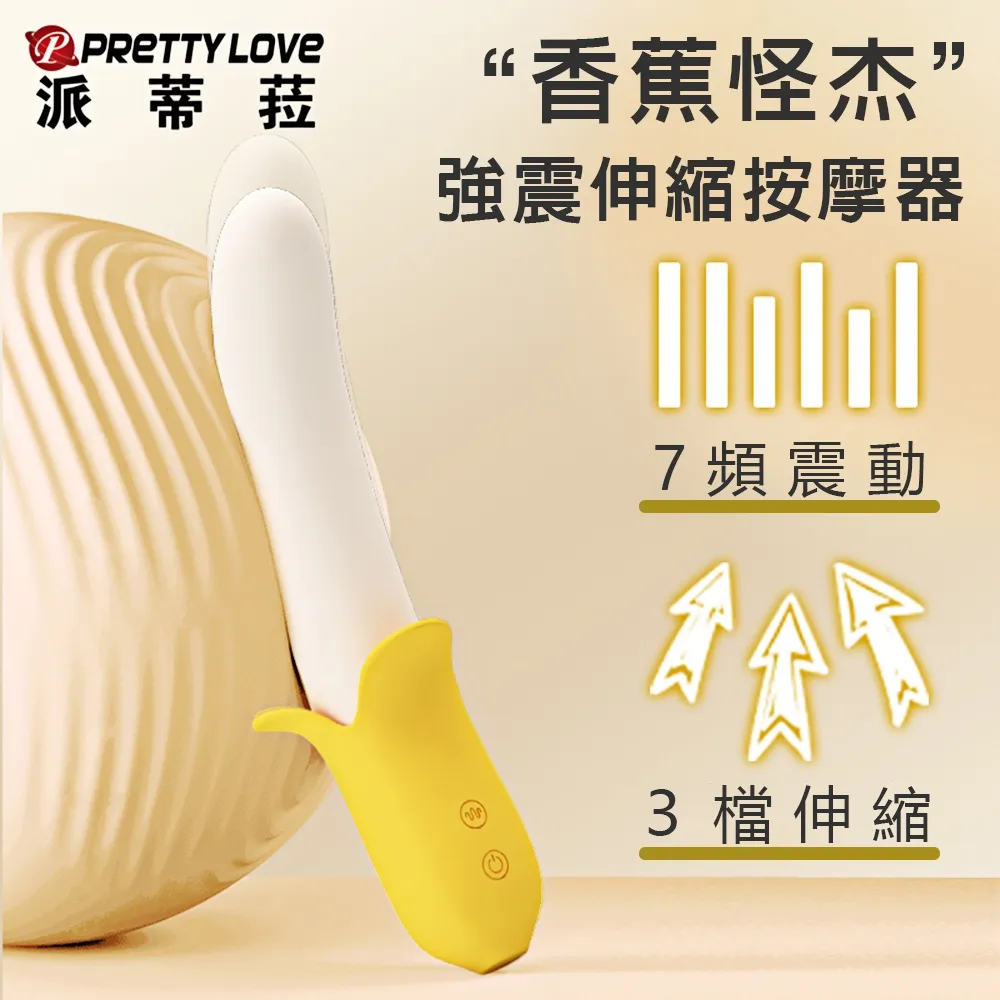 百香精選自然農法綠茶立體茶包 3g×16包/袋/罐〈鐵罐裝〉 歷史價格詳細信息