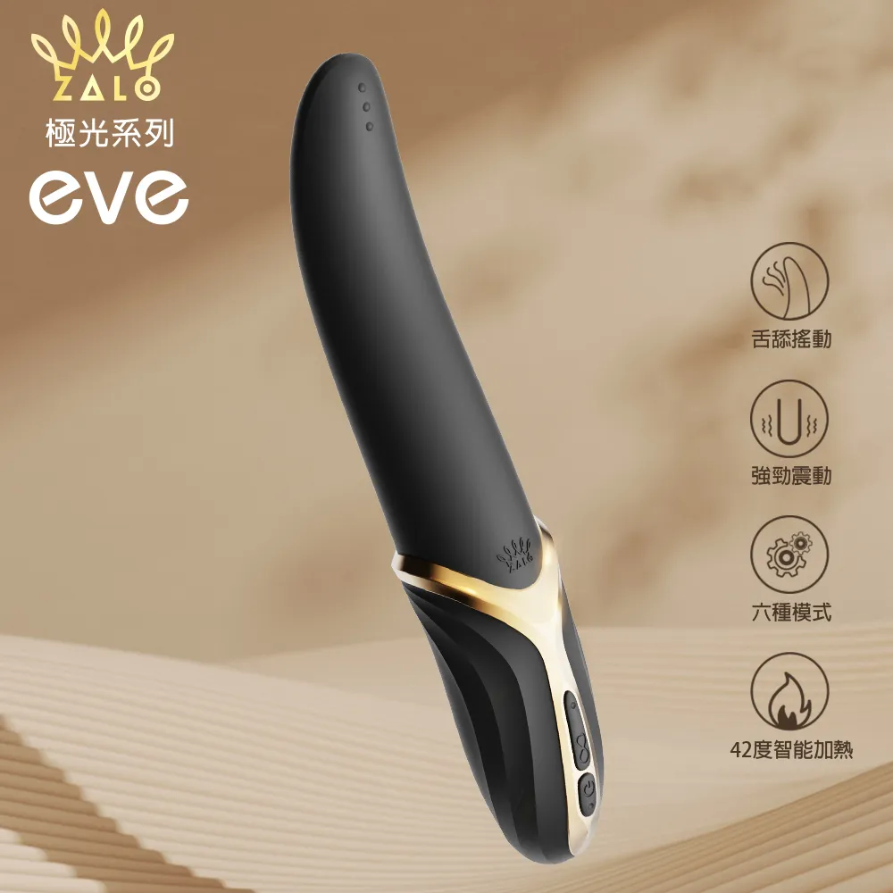 仿真舌舔雙環鎖精 震動鎖精環 雙震雙舌款 歷史價格詳細信息