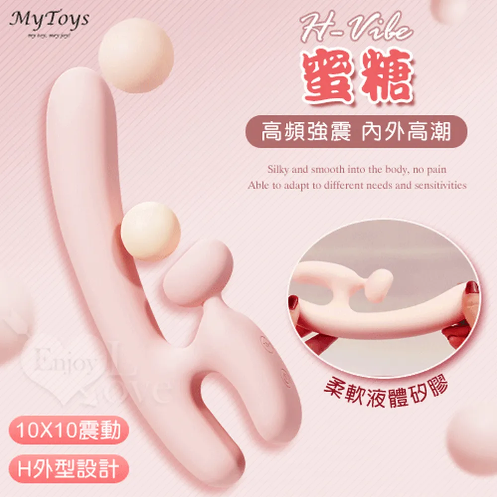 【亞柏林】悸動樂章！深V蕾絲花邊寬版肩帶柔紗睡衣(531382) 歷史價格詳細信息