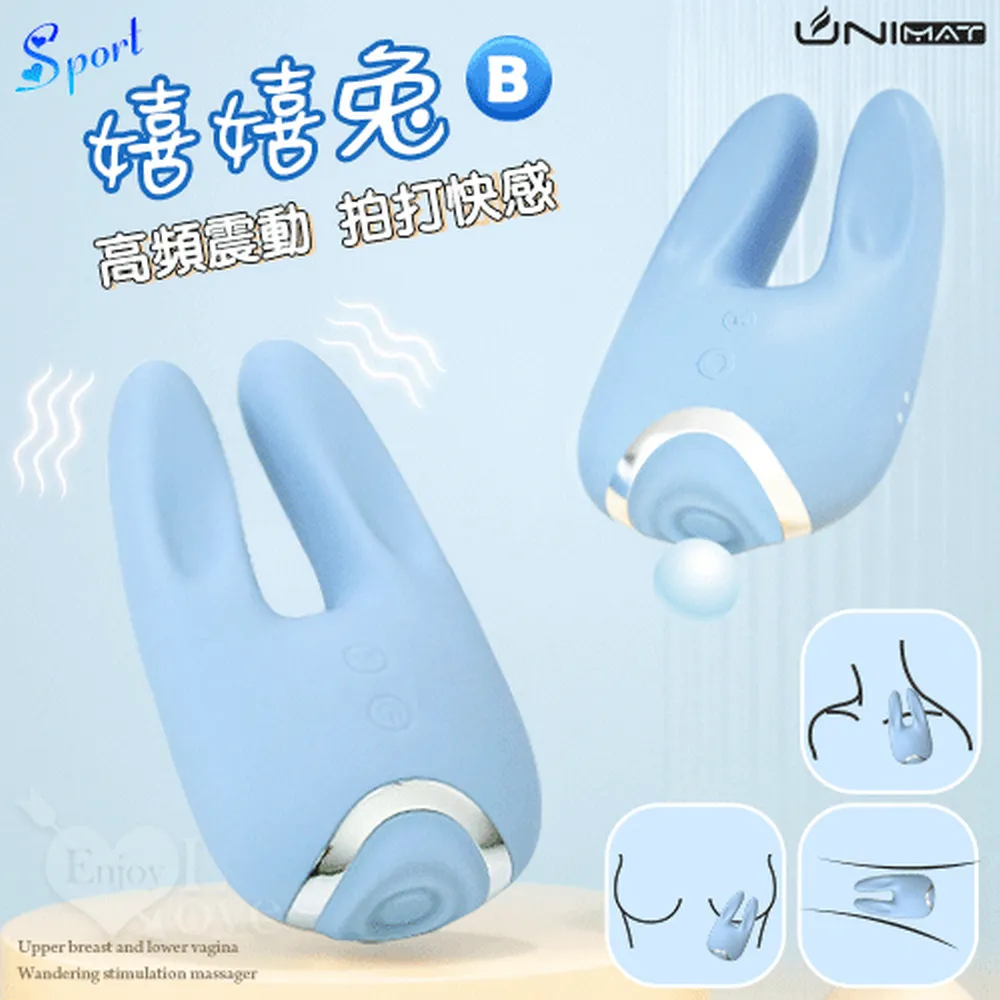 魅兔情趣內衣女性感睡衣古風漢服誘惑旗袍制服調情火辣套裝2612 歷史價格詳細信息