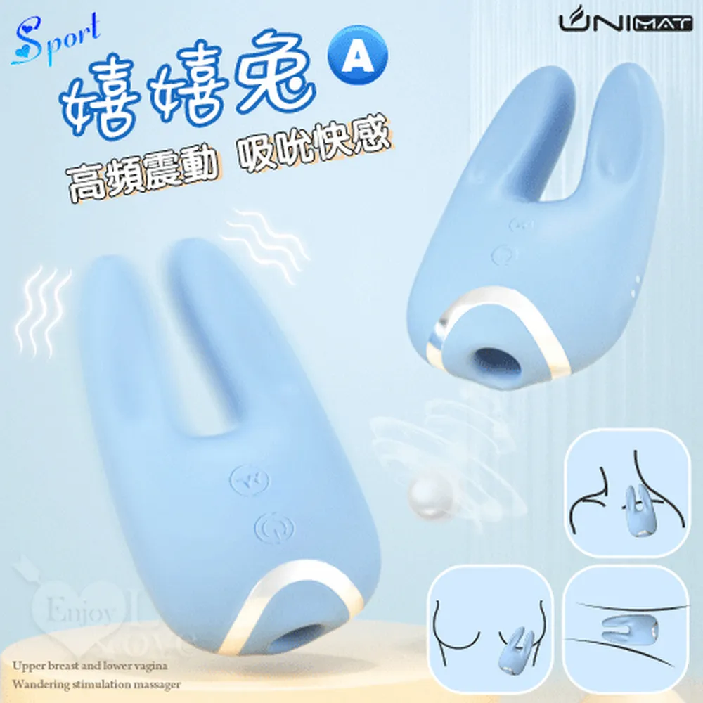 魅兔情趣內衣女性感睡衣古風漢服誘惑旗袍制服調情火辣套裝2612 歷史價格詳細信息