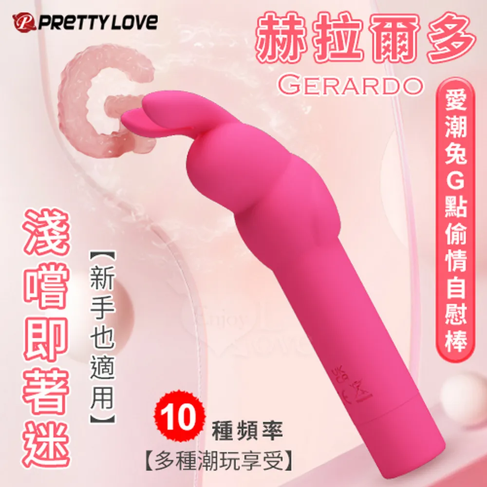 【亞柏林】多功能電玩專家 • 低頻脈衝電擊+尿道馬眼抽插不銹鋼連珠長棒﹝粗﹞可任彎(512027) 歷史價格詳細信息