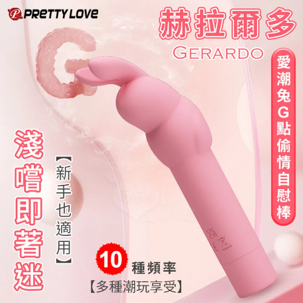 【亞柏林】多功能電玩專家 • 低頻脈衝電擊+尿道馬眼抽插不銹鋼連珠長棒﹝粗﹞可任彎(512027) 歷史價格詳細信息